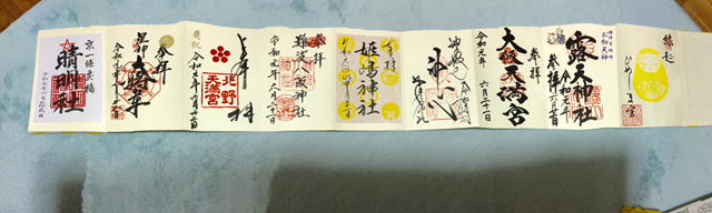 image6